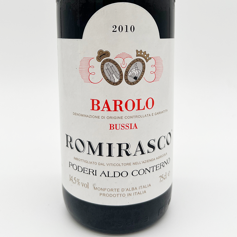Poderi Aldo Conterno Romirasco Bussia 2010