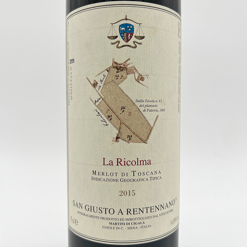 San Giusto A Rentennano La Ricolma 2015