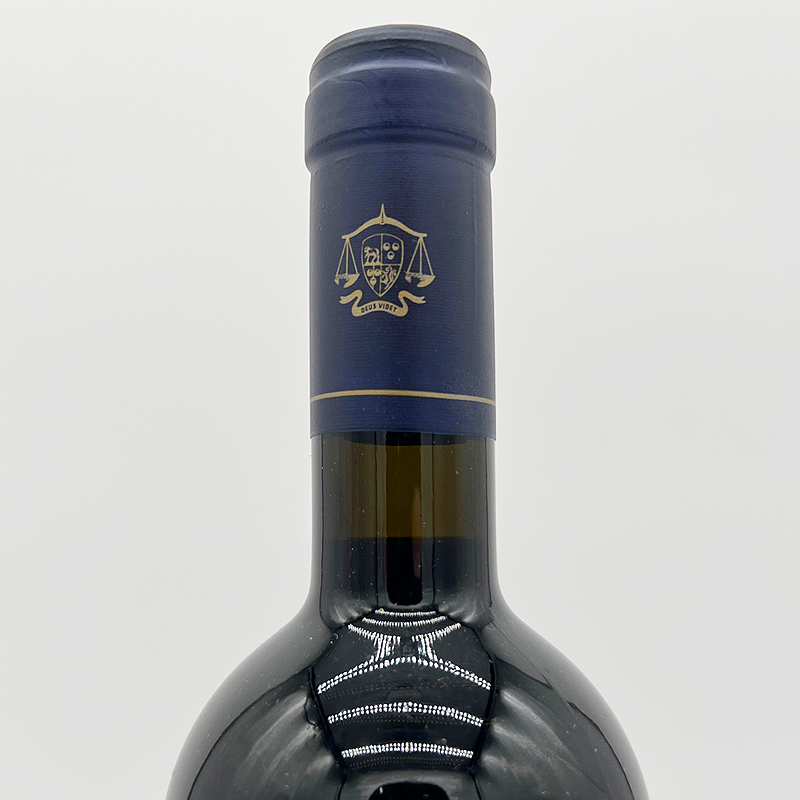 San Giusto A Rentennano La Ricolma 2015