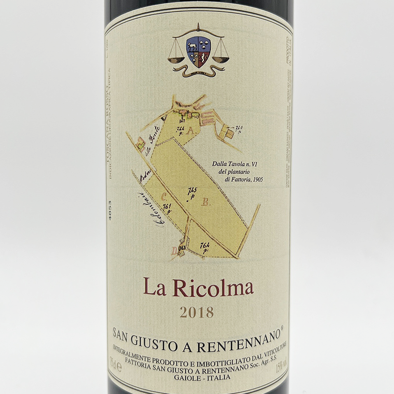 San Giusto A Rentennano La Ricolma 2018