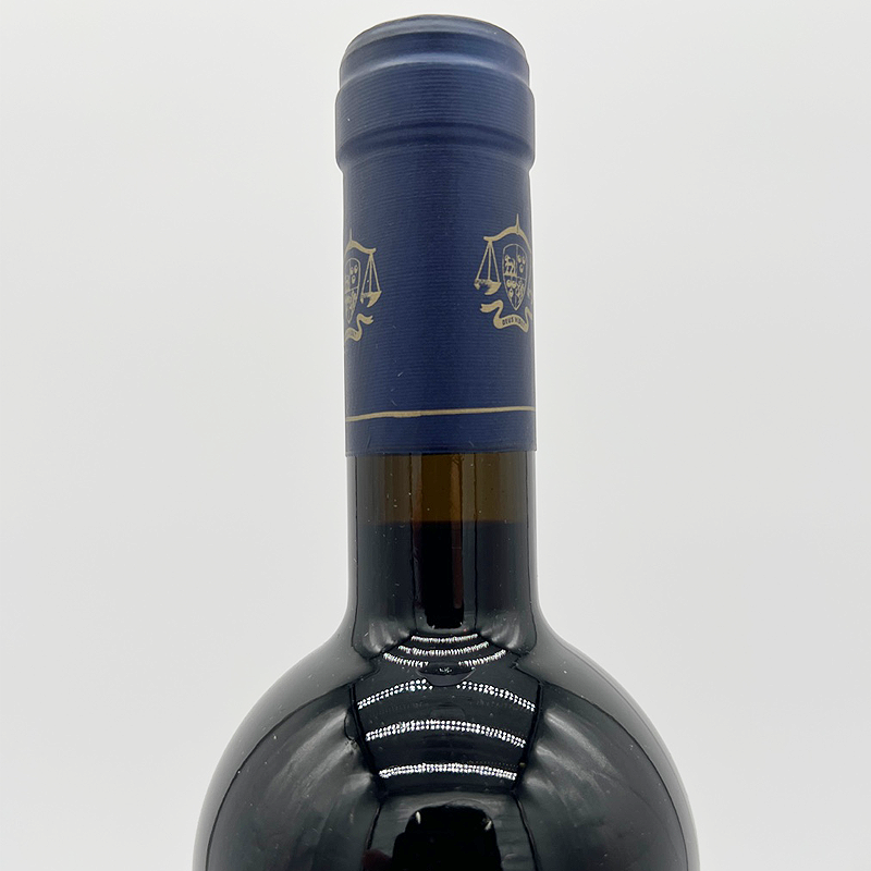 San Giusto A Rentennano La Ricolma 2018