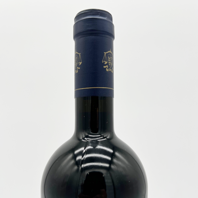 San Giusto A Rentennano La Ricolma 2019