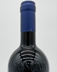 Tenuta San Guido Sassicaia Bolgheri 2022