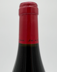 Domaine Jean Grivot Vosne Romanee 2014
