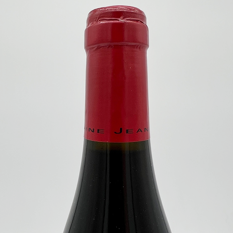 Domaine Jean Grivot Vosne Romanee 2014
