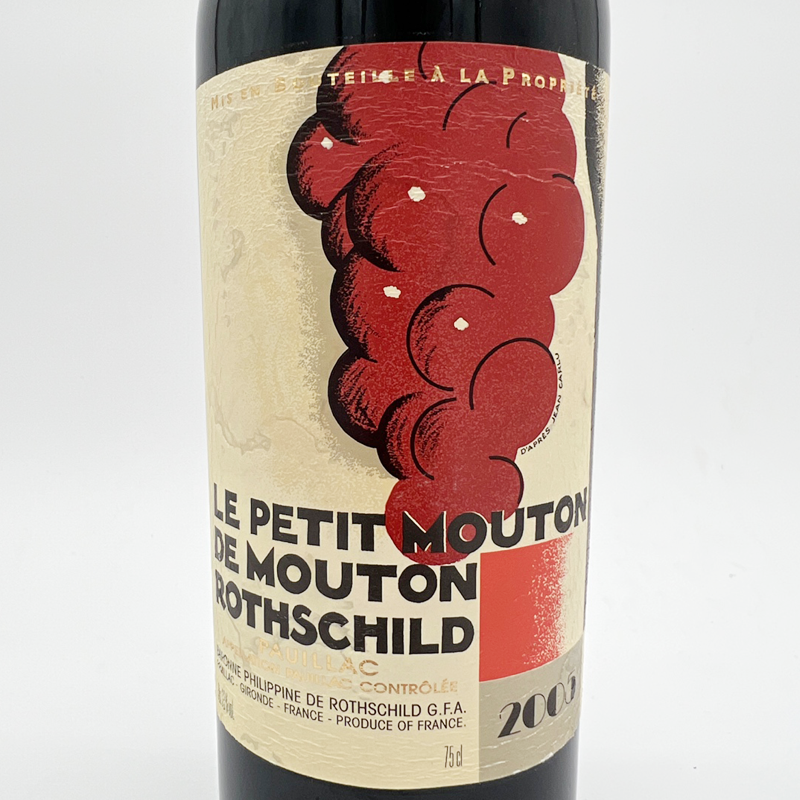 Le Petit Muton de Muton Rothschild 2005