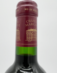 Chateau Margaux  1997