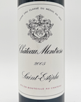 Chateau Montrose 2005