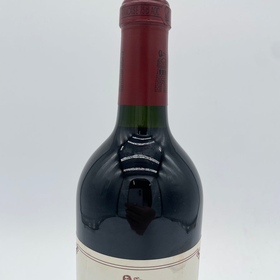 Chateau Latour 2001