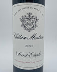 Chateau Montrose 2005