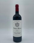 Chateau Montrose 2005