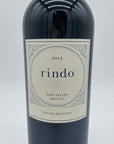 Kenzo Estate Rindo (紫鈴) 2013