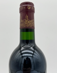 Chateau Cos d'Estournel 1995