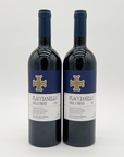 Fontodi Flaccianello della Pieve 2016