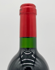 Chateau Palmer 1996
