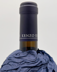 Kenzo Estate Rindo (紫鈴) 2018