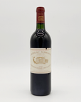 Chateau Margaux 1988