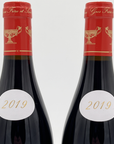 Domaine Gros Frere et Soeur Vosne-Romanee 2019