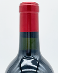 Chateau Palmer Historical XIXth Century Wine L20.07
