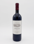Ornellaia Bolgheri Superiore 2005