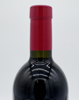 Penfolds Grange Bin 95 2017