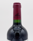 Chateau Leoville Las Cases 2005