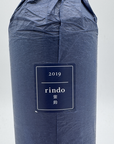Kenzo Estate Rindo 2019