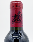 Chateau Montrose 2000 375ml