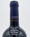 Kenzo Estate Rindo 2021