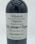 Romano Dal Forno Valpolicella Superiore Vigneto di Monte Lodoletta 2011