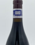 Meo Camuzet Bourgogne Cote-d'or 'Cuvee Hemisphere Nord' 2018