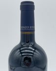 Kenzo Estate Rindo 2022