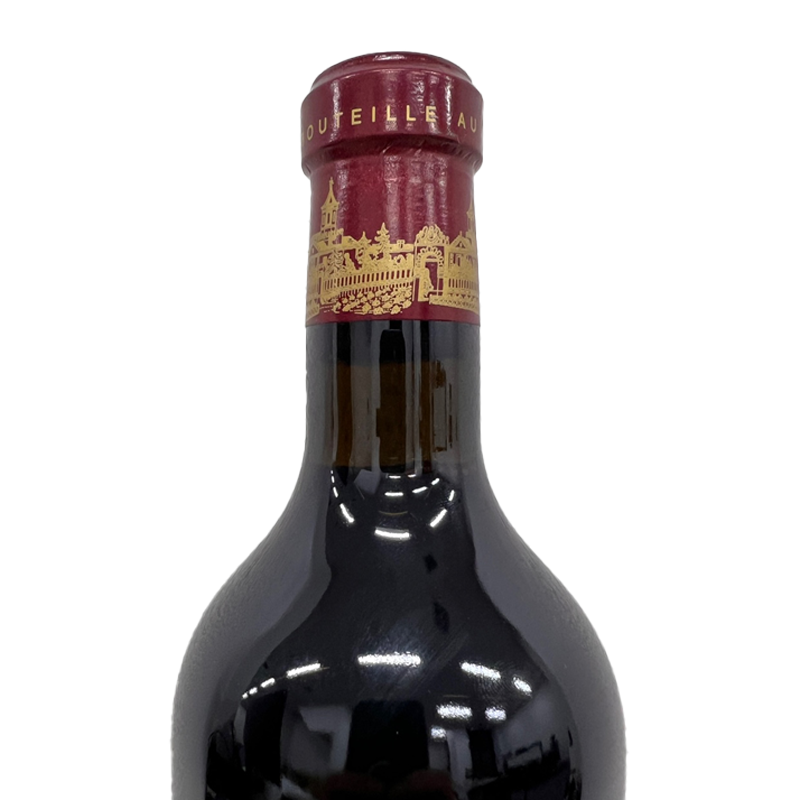 Chateau Cos d'Estournel 2011