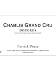 Patrick Piuze Chablis Grand Cru Bougros 2021