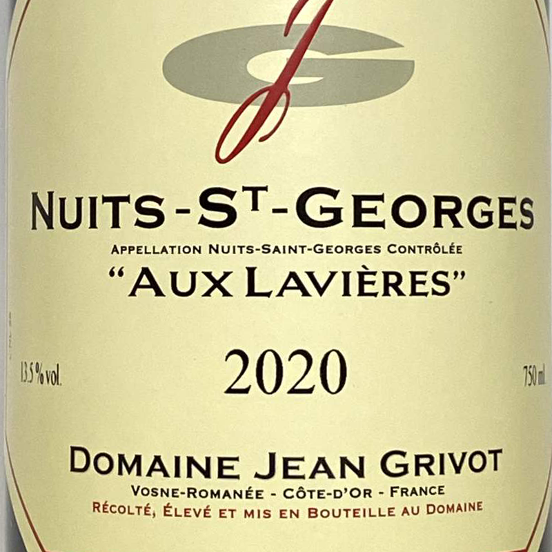 Domaine Jean Grivot Nuits Saint Georges Aux Lavieres 2020