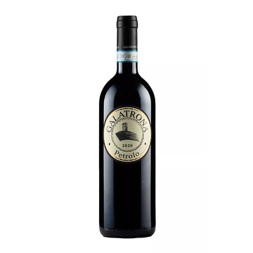 Fattoria Petrolo Galatrona 2020