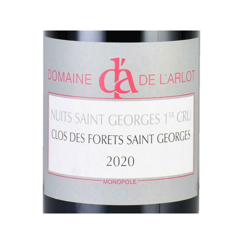 Domaine de l'Arlot Nuits Saint Georges 1er Cru Clos des Forets Saint Georges 2020