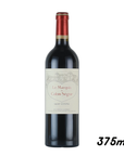 Chateau Calon-Segur Marquis de Calon 2013 375ml