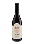 Poderi Aldo Conterno Barolo Cicala 2019 (2병 한정)