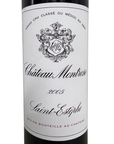 Chateau Montrose 2005