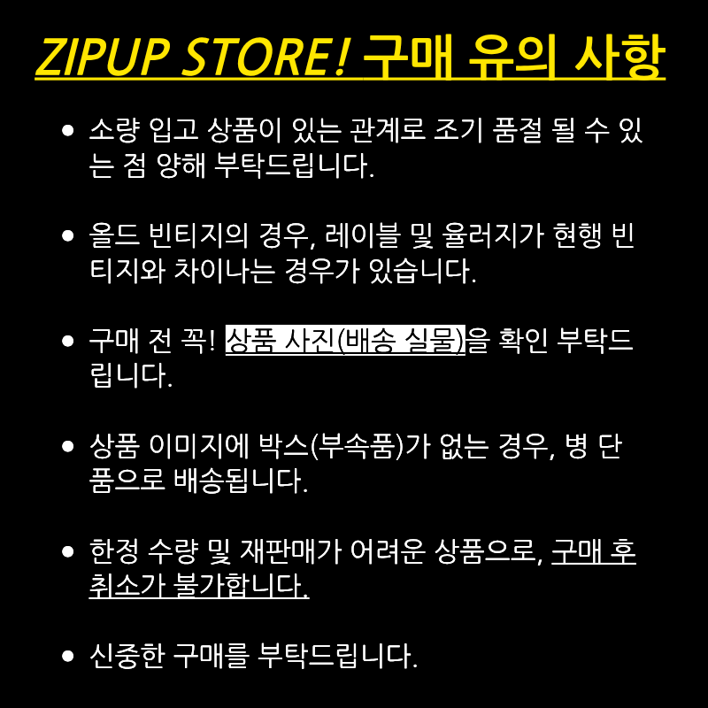 Chateau Valandraud 1995