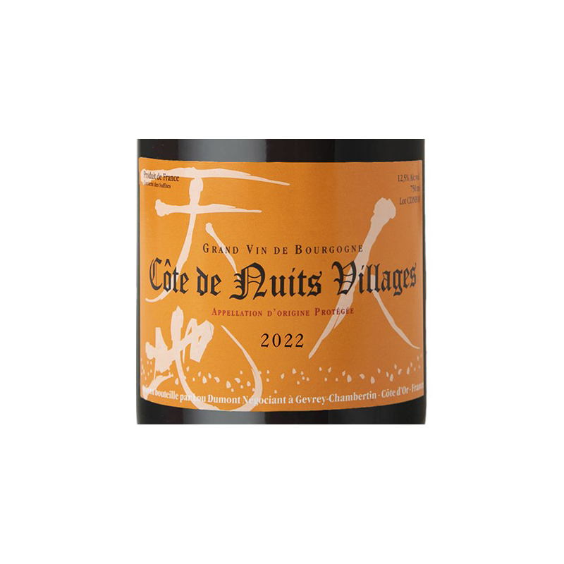 Lou Dumont Cotes de Nuits Villages Rouge 2022