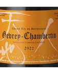 Lou Dumont Gevrey-Chambertin 2023