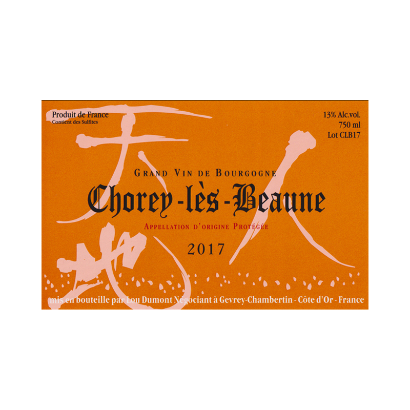 Lou Dumont Chorey-Les-Beaune Rouge 2022