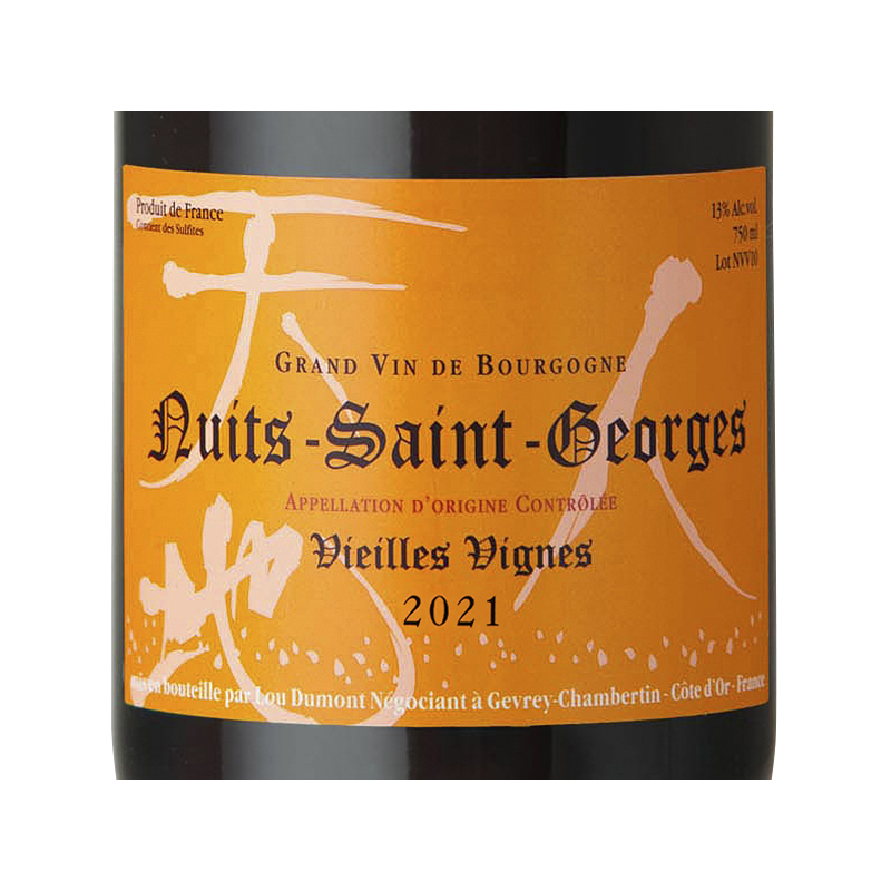 Lou Dumont Nuits-Saint-Georges Vieilles Vignes Rouge 2022