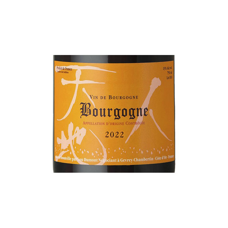 Lou Dumont Bourgogne Rouge 2022