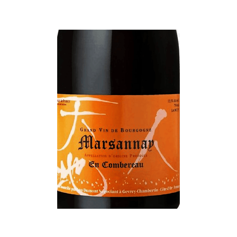 Lou Dumont Marsannay Rouge En Combereau 2022