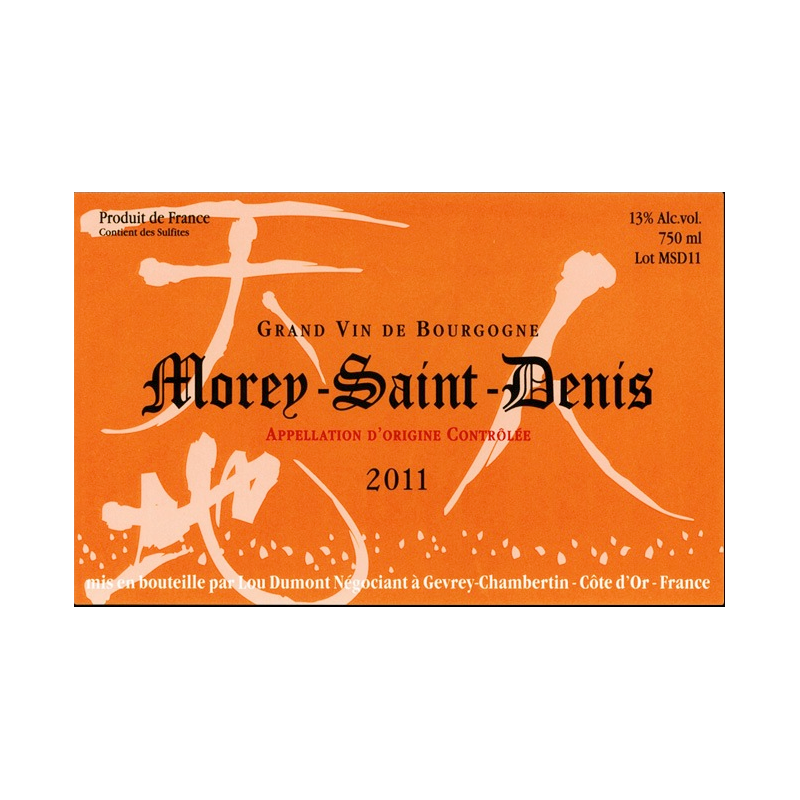 Lou Dumont Morey-Saint-Denis 2022