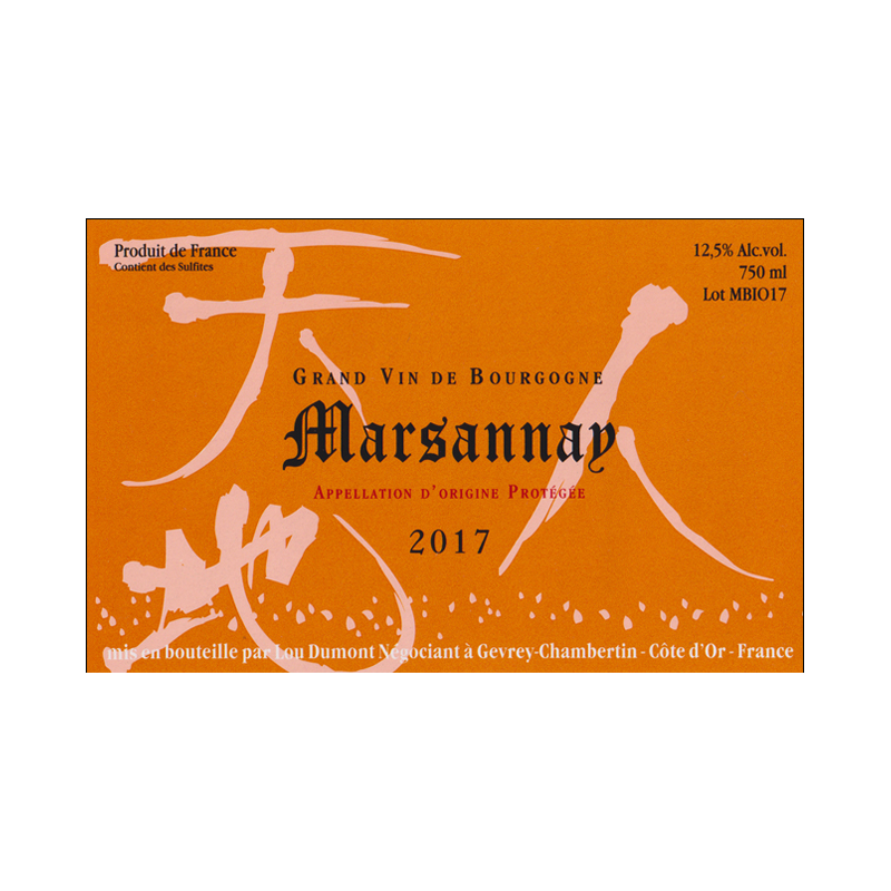 Lou Dumont Marsannay Blanc 2022